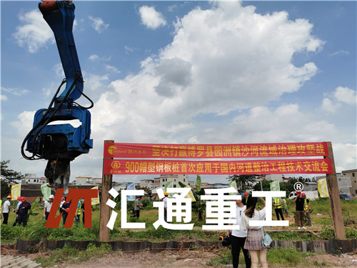 挖掘機(jī)打樁臂、打樁臂、打樁錘、挖掘機(jī)打樁臂廠家