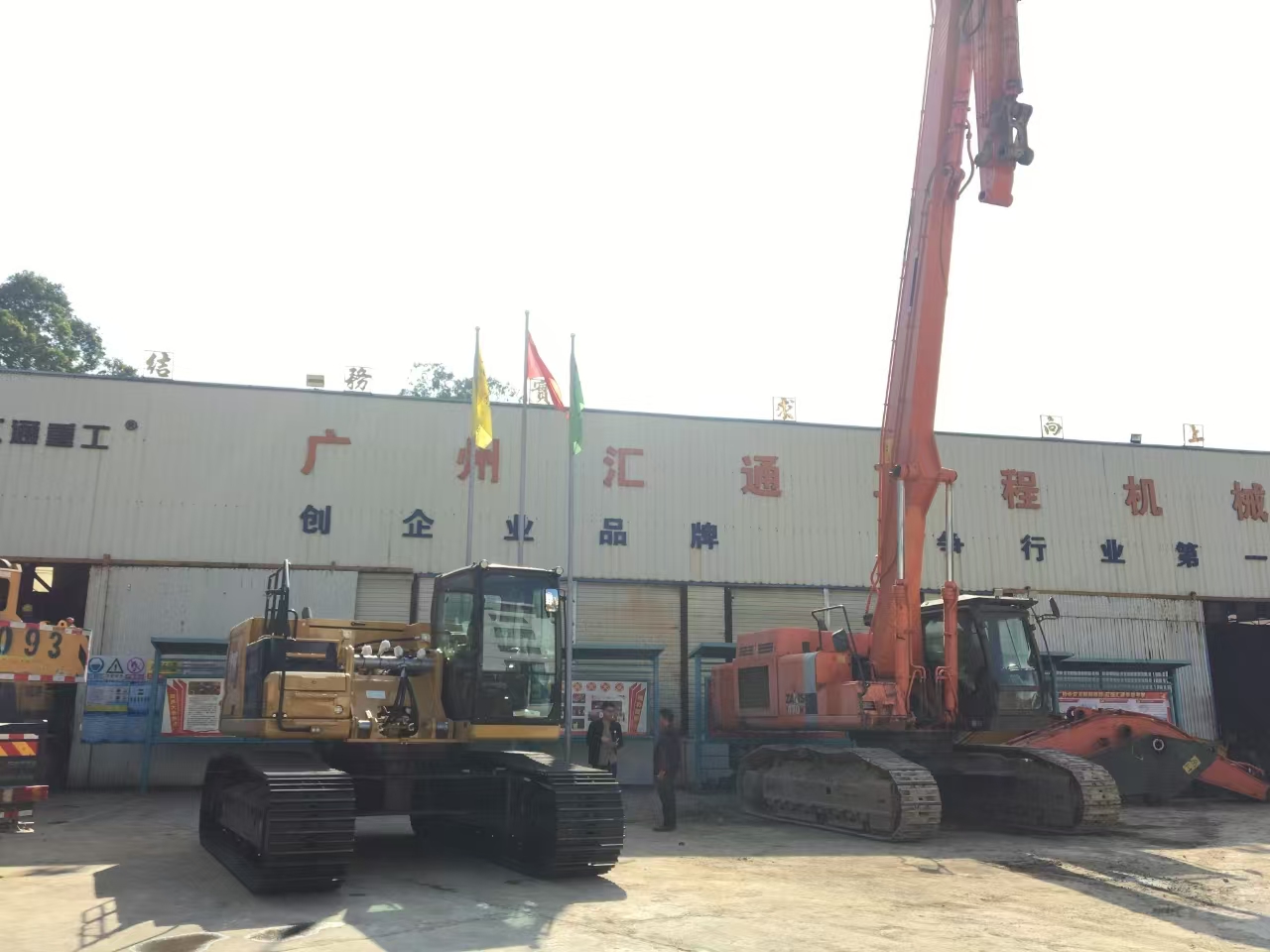 挖掘機(jī)打樁臂、打樁臂、打樁錘、挖掘機(jī)打樁臂廠家