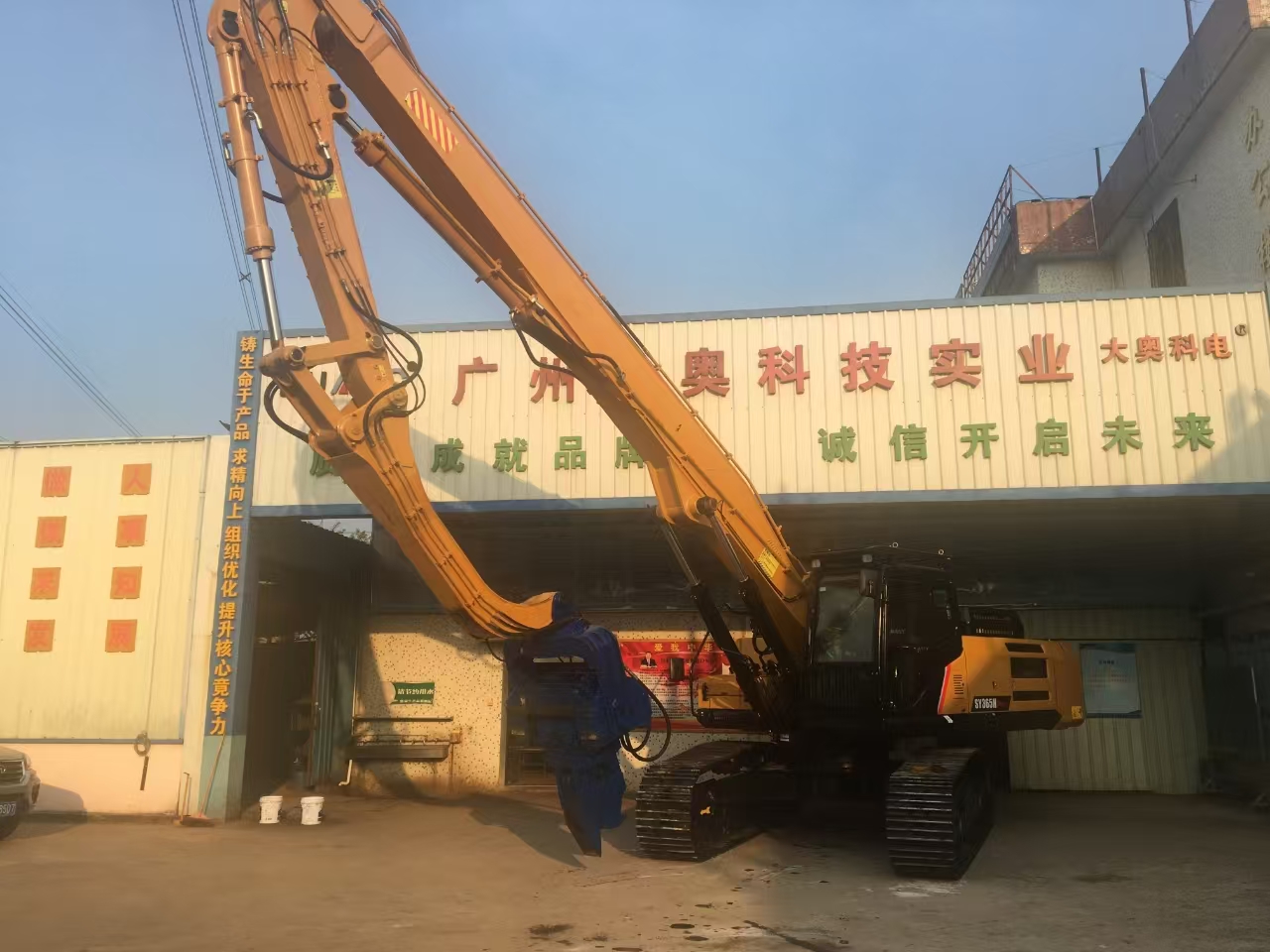 挖掘機(jī)打樁臂、打樁臂、打樁錘、挖掘機(jī)打樁臂廠家